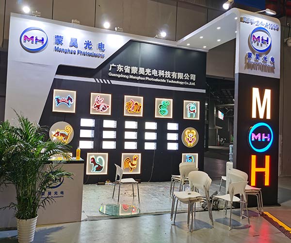 Neon Strip manufacturer