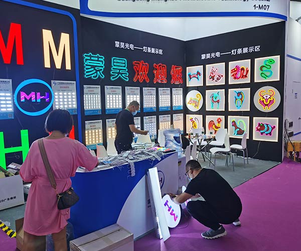 Neon Strip manufacturer